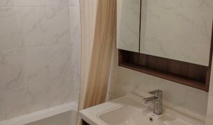 Studio Condo for sale in Khlong Tan Nuea, Bangkok Noble Solo