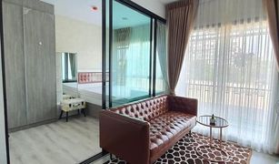 1 Schlafzimmer Wohnung zu verkaufen in Bang Na, Bangkok Notting Hill Sukhumvit 105