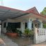 3 Bedroom Villa for sale in Khon Kaen, Nong Kung, Nam Phong, Khon Kaen