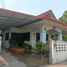 3 Bedroom House for sale in Khon Kaen, Nong Kung, Nam Phong, Khon Kaen