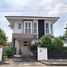 3 Bedroom House for sale at Ornsirin 14, Pa Phai, San Sai