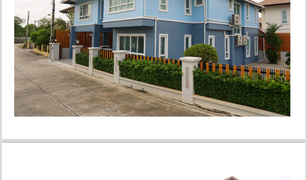 Thap Ma, Rayong Termsub Natural Home တွင် 3 အိပ်ခန်းများ အိမ် ရောင်းရန်အတွက်