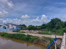  Grundstück zu verkaufen in Bang Pakong, Chachoengsao, Bang Wua, Bang Pakong