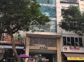 Studio Villa zu verkaufen in Binh Thanh, Ho Chi Minh City, Ward 7