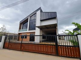  Grundstück zu verkaufen im Pinthongland Factory Village, Lahan, Bang Bua Thong, Nonthaburi