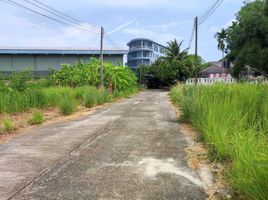  Land for sale at Sapam Village, Ko Kaeo, Phuket Town, Phuket