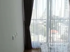 2 спален Кондо в аренду в Noble BE33, Khlong Tan Nuea