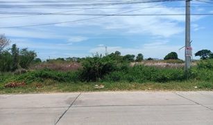 N/A Land for sale in Bang Phriang, Samut Prakan 