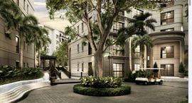 Available Units at The Title Legendary-Bang Tao