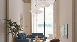 Verfügbare Objekte im Meliá Nha Trang