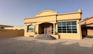 4 chambres Villa a vendre à , Ras Al-Khaimah 