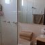 3 Bedroom Apartment for sale at AVENUE 50 # 88 -67, Barranquilla