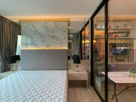 1 Schlafzimmer Wohnung zu verkaufen im Life Asoke, Bang Kapi