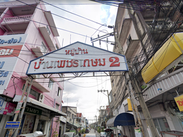 2 Schlafzimmer Reihenhaus zu verkaufen im Phet Kesam 2 Village, Lak Song