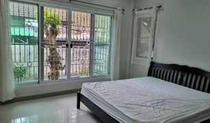 2 Bedrooms House for sale in Si Sunthon, Phuket 