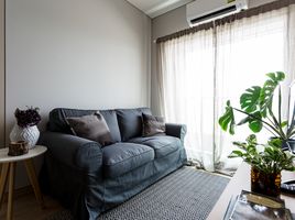 1 Schlafzimmer Wohnung zu vermieten im Lumpini Suite Dindaeng-Ratchaprarop, Din Daeng, Din Daeng