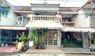 2 Bedrooms Townhouse for sale in Khlong Chan, Bangkok Baan Sena Villa 84