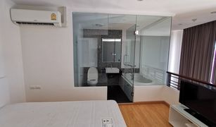 2 Bedrooms Condo for sale in Hat Yai, Songkhla Plus Condo Hatyai 2