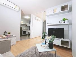 1 Schlafzimmer Appartement zu vermieten im Dcondo Ramkhamhaeng, Hua Mak