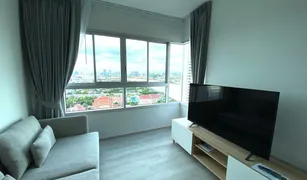 2 chambres Condominium a vendre à Bang Phlat, Bangkok Ideo Charan 70 - Riverview