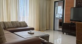 Available Units at Park Ploenchit