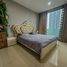 1 Bedroom Condo for rent at The Riviera Wongamat, Na Kluea