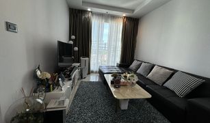 2 Bedrooms Condo for sale in Huai Khwang, Bangkok Supalai Wellington