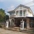 3 Bedroom House for sale at Perfect Masterpiece Ekamai-Ramintra, Lat Phrao
