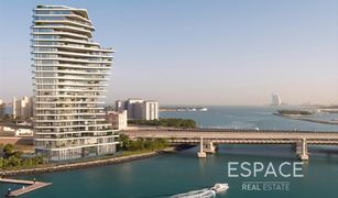 4 chambres Appartement a vendre à Shoreline Apartments, Dubai AVA at Palm Jumeirah By Omniyat