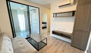 2 Bedrooms Condo for sale in Thepharak, Samut Prakan Kensington Sukhumvit – Thepharak