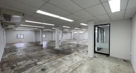 Available Units at Krit Limited Company