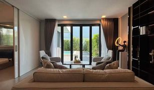 4 Bedrooms House for sale in Saphan Sung, Bangkok VIVE Krungthep Kreetha