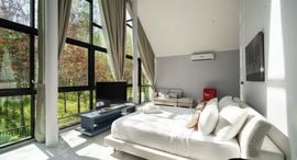 The Granary Villas 在售单元