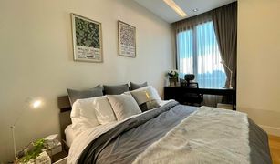 1 Bedroom Condo for sale in Chomphon, Bangkok Equinox Phahol-Vibha