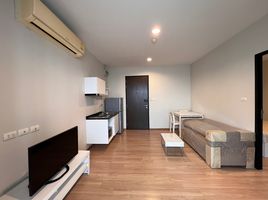 1 Bedroom Condo for sale at The Tempo Ratchada, Huai Khwang