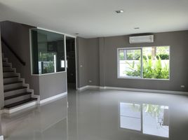 3 Schlafzimmer Haus zu verkaufen im 88 Land and House Koh Kaew Phuket, Ko Kaeo, Phuket Town