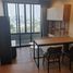 1 Bedroom Apartment for rent at Ideo Q Victory, Thanon Phaya Thai