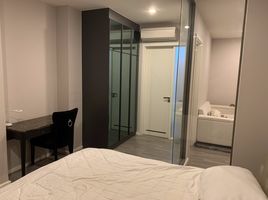 1 Bedroom Condo for sale at The Room Sukhumvit 69, Phra Khanong Nuea, Watthana, Bangkok