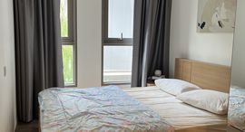 Available Units at Aspire Pinklao - Arun Ammarin