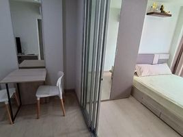 1 Schlafzimmer Wohnung zu verkaufen im Niche ID Sukhumvit 113, Samrong Nuea