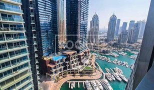 2 Bedrooms Apartment for sale in , Dubai Cayan Tower