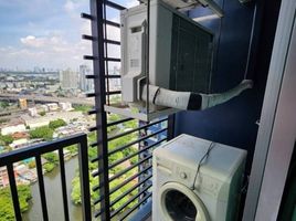 1 Bedroom Condo for rent at The Base Sukhumvit 77, Phra Khanong Nuea, Watthana