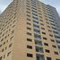 1 Bedroom Apartment for sale at Al Naemiya Tower 2, Al Naemiya Towers, Al Naemiyah, Ajman