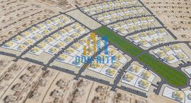 Available Units at Mohamed Bin Zayed City