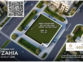  Land for sale in Al Zahya, Ajman, Al Zahya