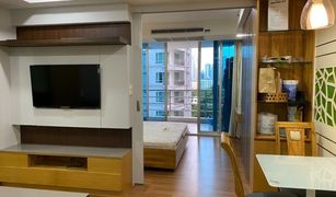 1 Bedroom Condo for sale in Pathum Wan, Bangkok The Rajdamri