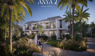 3 Bedrooms Townhouse for sale in Villanova, Dubai Anya