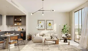Studio Appartement zu verkaufen in , Abu Dhabi Alreeman