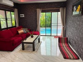 4 Schlafzimmer Villa zu verkaufen in Ko Pha-Ngan, Surat Thani, Ko Pha-Ngan