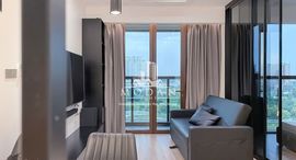 Available Units at The Metropole Thu Thiem
